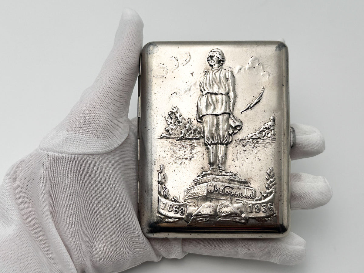 Vintage Cigarette Case Maxim Gorky Monument |  Metal Pocket Box Soviet Tobacciana USSR