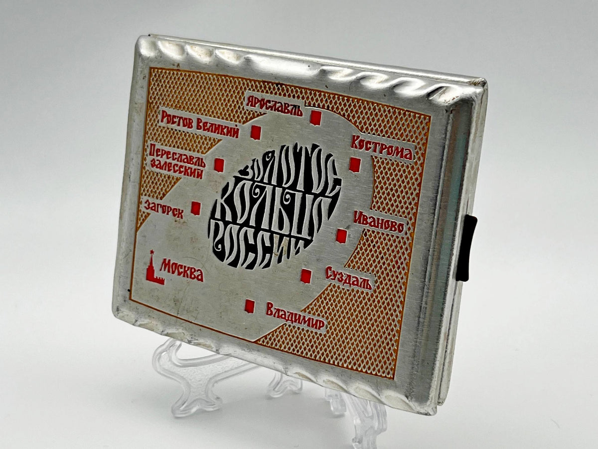 Cigarette Case Golden Ring Vintage Soviet | Map Tourist Route Enamel Aluminum Tobacciana USSR