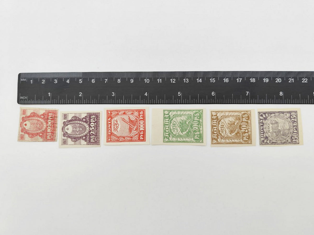 1917–1921 RSFSR Postage Stamps Collection | Vintage Early Soviet Stamp Quarter Blocks & Singles Set of 18 MH