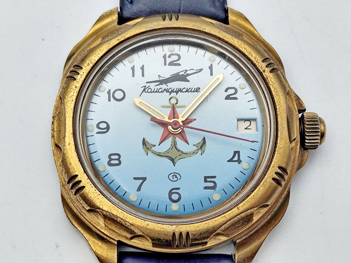 Vintage WOSTOK 2414 Komandirskie Anchor Soviet Mechanical Watch | Vostok USSR Watch