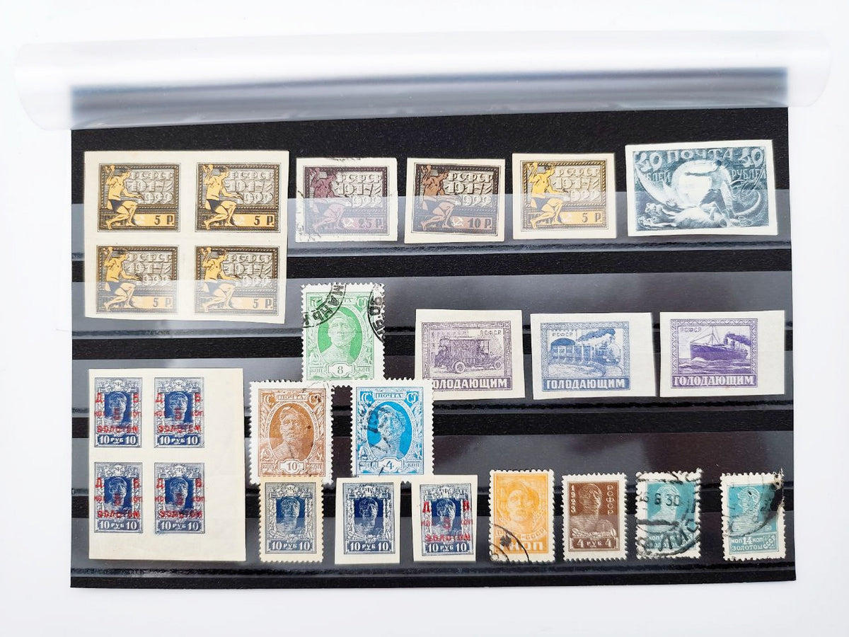 1921–1923 RSFSR & USSR Postage Stamps Collection | Vintage Early Soviet Famine Relief & Surcharge Quarter Blocks Set of 25 MH Cancelled