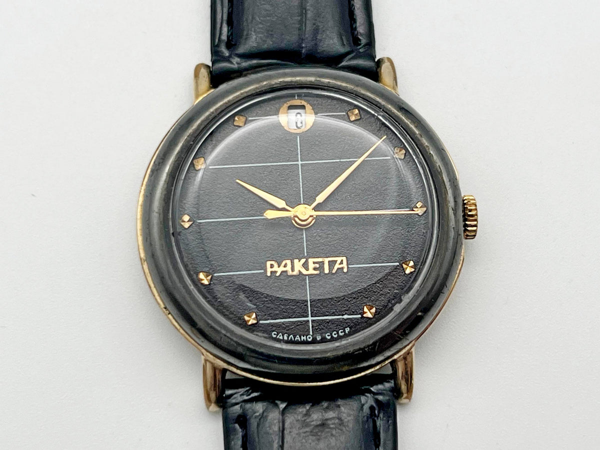 Vintage Raketa 2614 Black Prince Soviet Mechanical Watch | USSR Watch