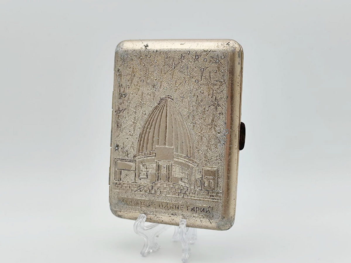 Vintage Moscow Planetarium Cigarette Case | Space Age Starry Sky Pocket Box Soviet Tobacciana USSR