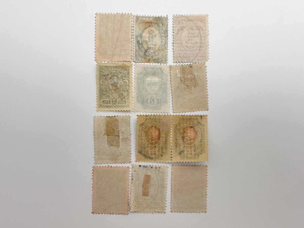 1900–1910s Imperial Russia & Levant Postage Stamps Collection | Vintage ROPiT Ottoman Empire Para Surcharges Set of 27 MH Cancelled