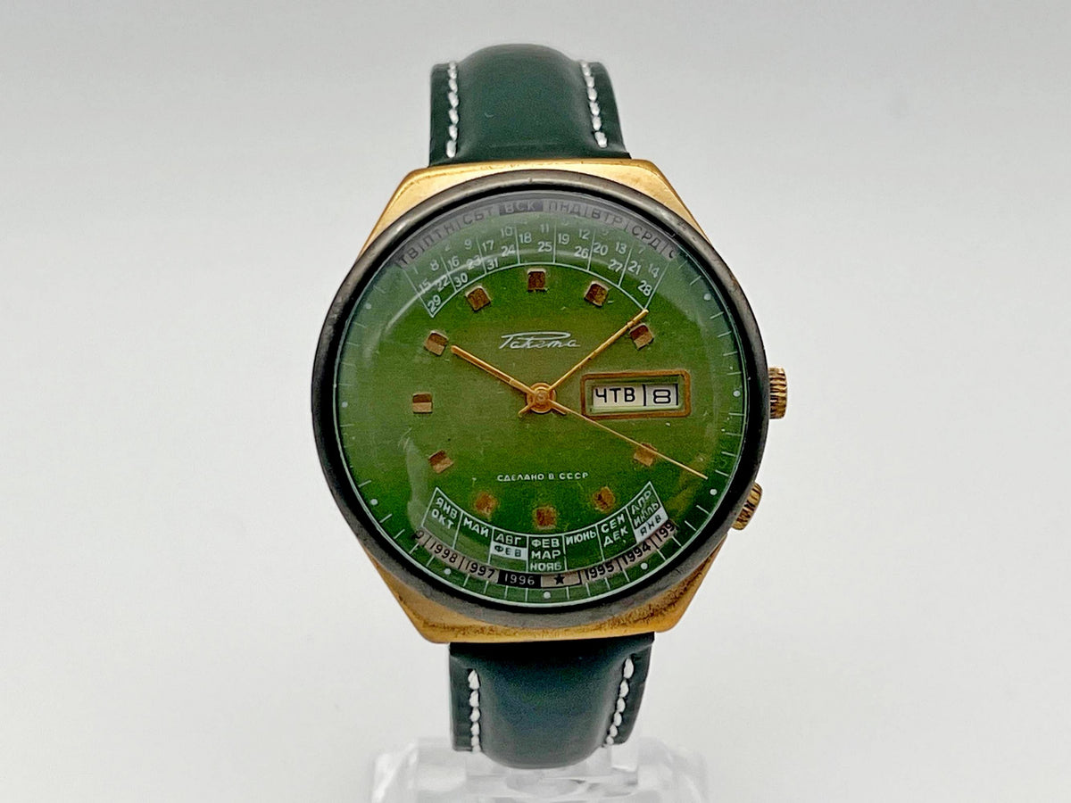 Vintage Raketa 2628 College Perpetual Calendar AU Soviet Mechanical Watch | USSR Watch