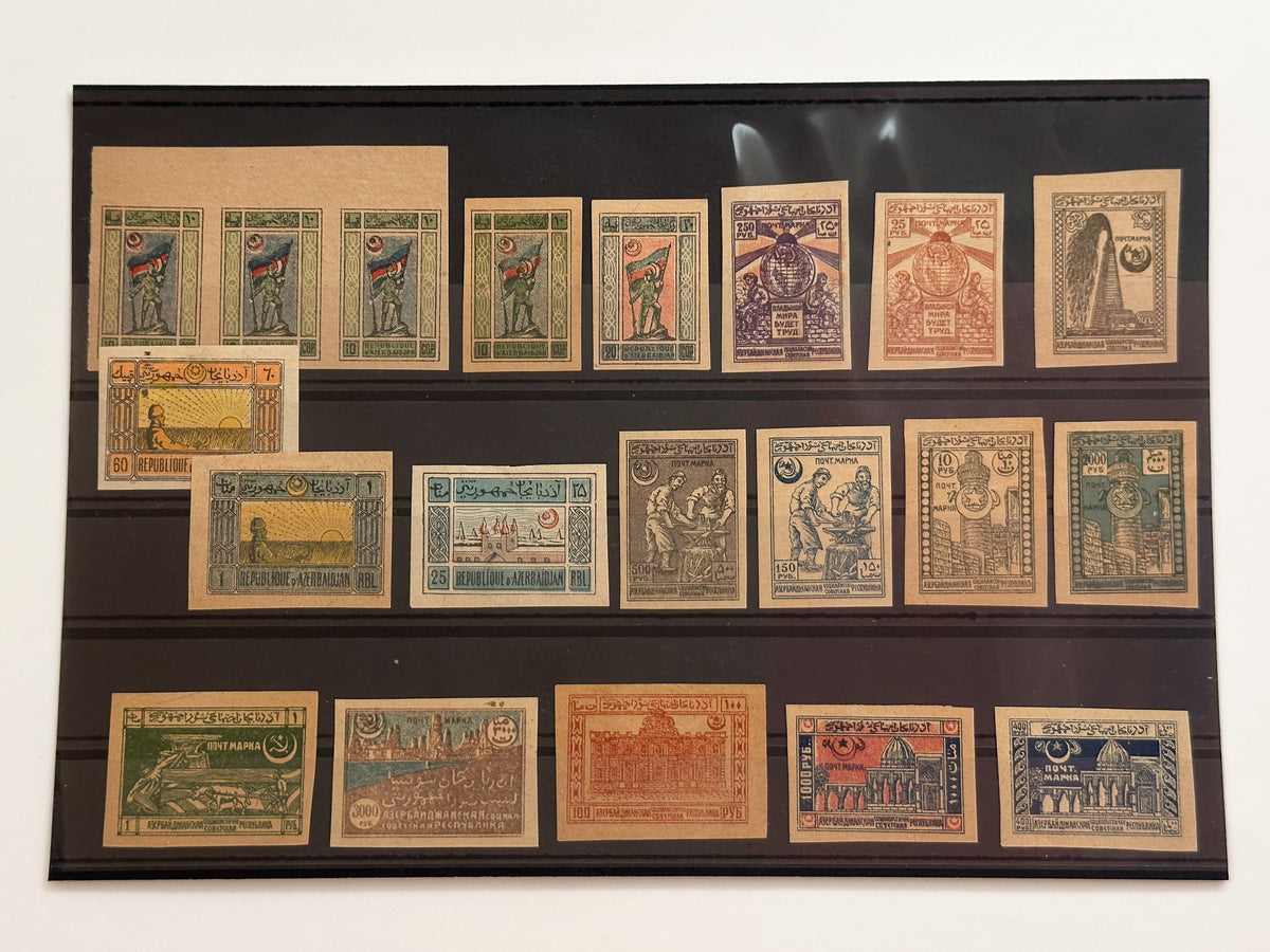 1919–1922 Azerbaijan ADR & Soviet Republic Postage Stamps | Vintage Maiden Tower & Oil Wells Set of 20 MH