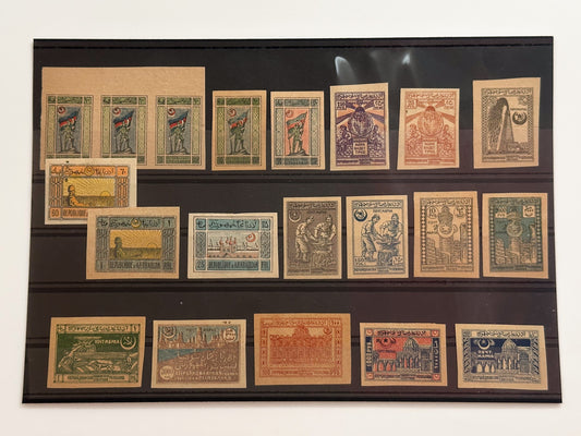 1919–1922 Azerbaijan ADR & Soviet Republic Postage Stamps | Vintage Maiden Tower & Oil Wells Set of 20 MH