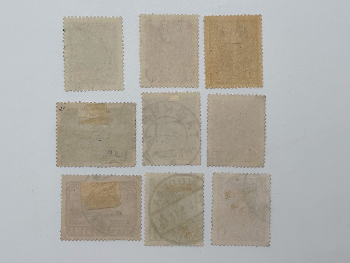 1913 Romanov Tercentenary & Levant Overprints Postage Stamps | Vintage Imperial Russia Tsars & Piastres Set of 20 MH Cancelled