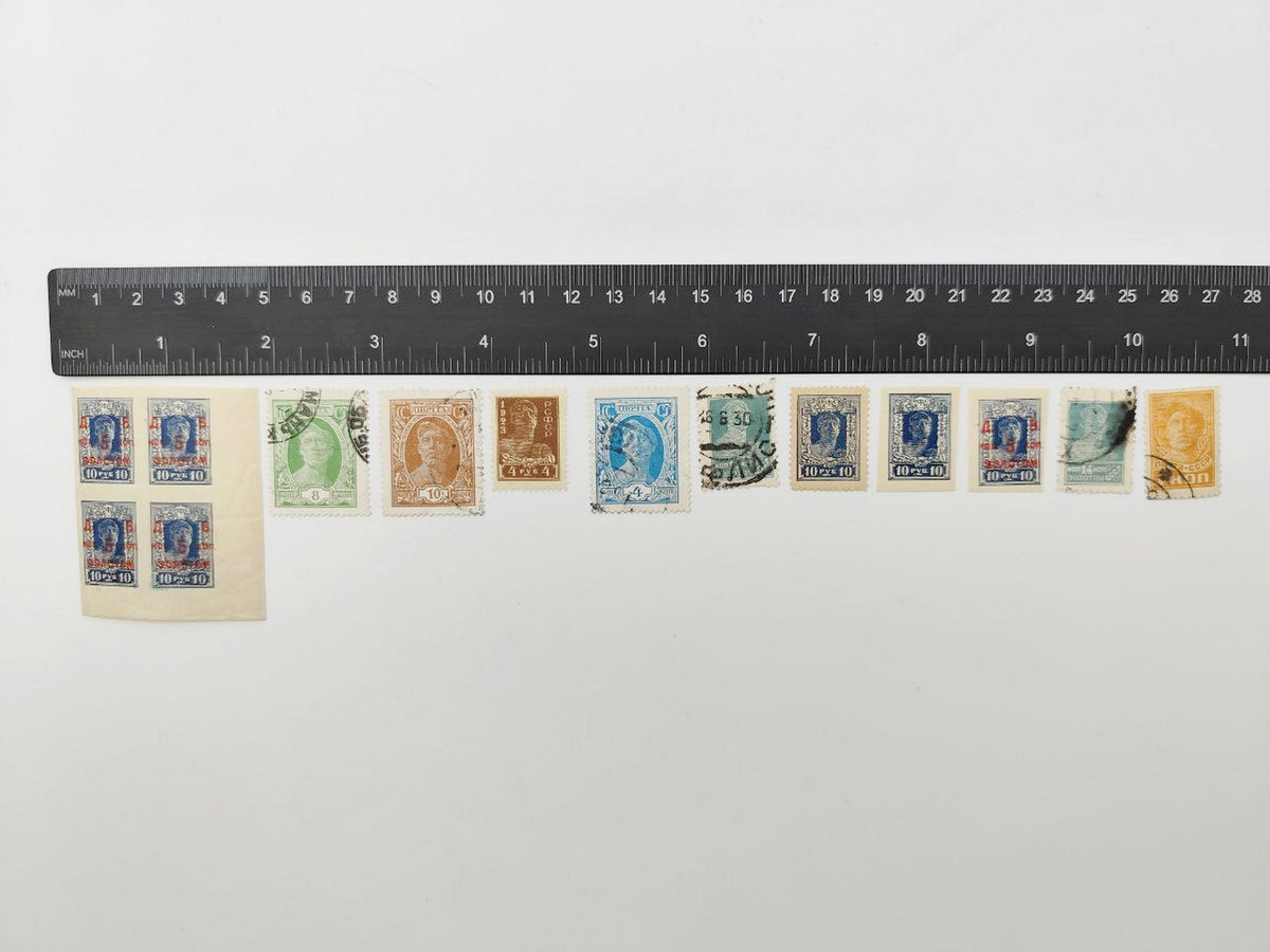 1921–1923 RSFSR & USSR Postage Stamps Collection | Vintage Early Soviet Famine Relief & Surcharge Quarter Blocks Set of 25 MH Cancelled