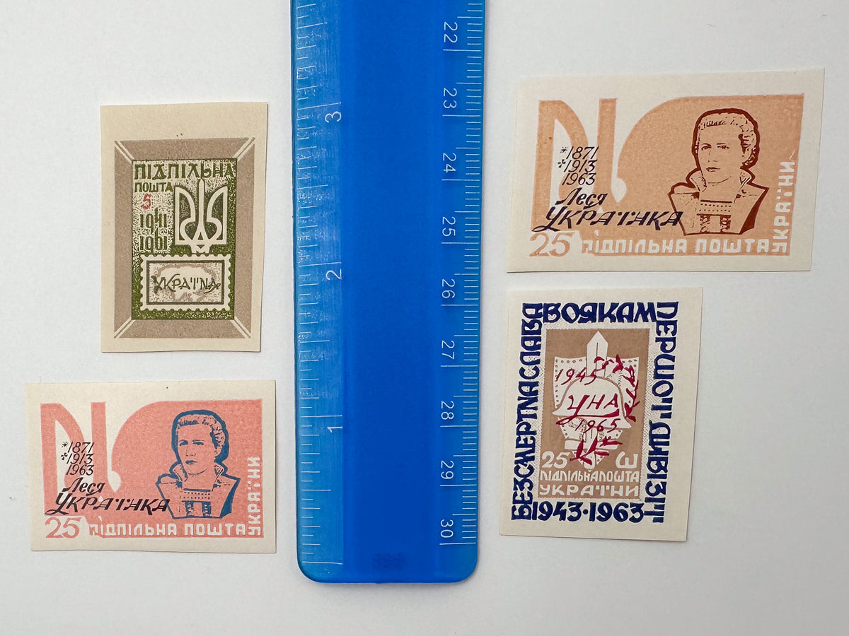 1940–1970s Underground Post of Ukraine Stamps Collection | Vintage Lesya Ukrainka Set of 14 MNH