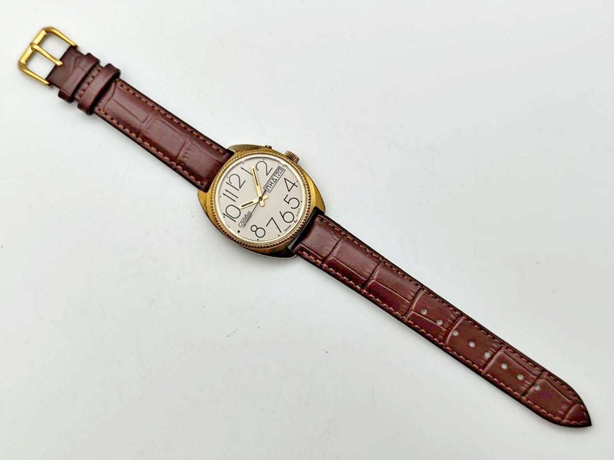 Vintage SLAVA 2428 AU 1 Soviet Mechanical Watch | Gilding  Wristwatch USSR Watch
