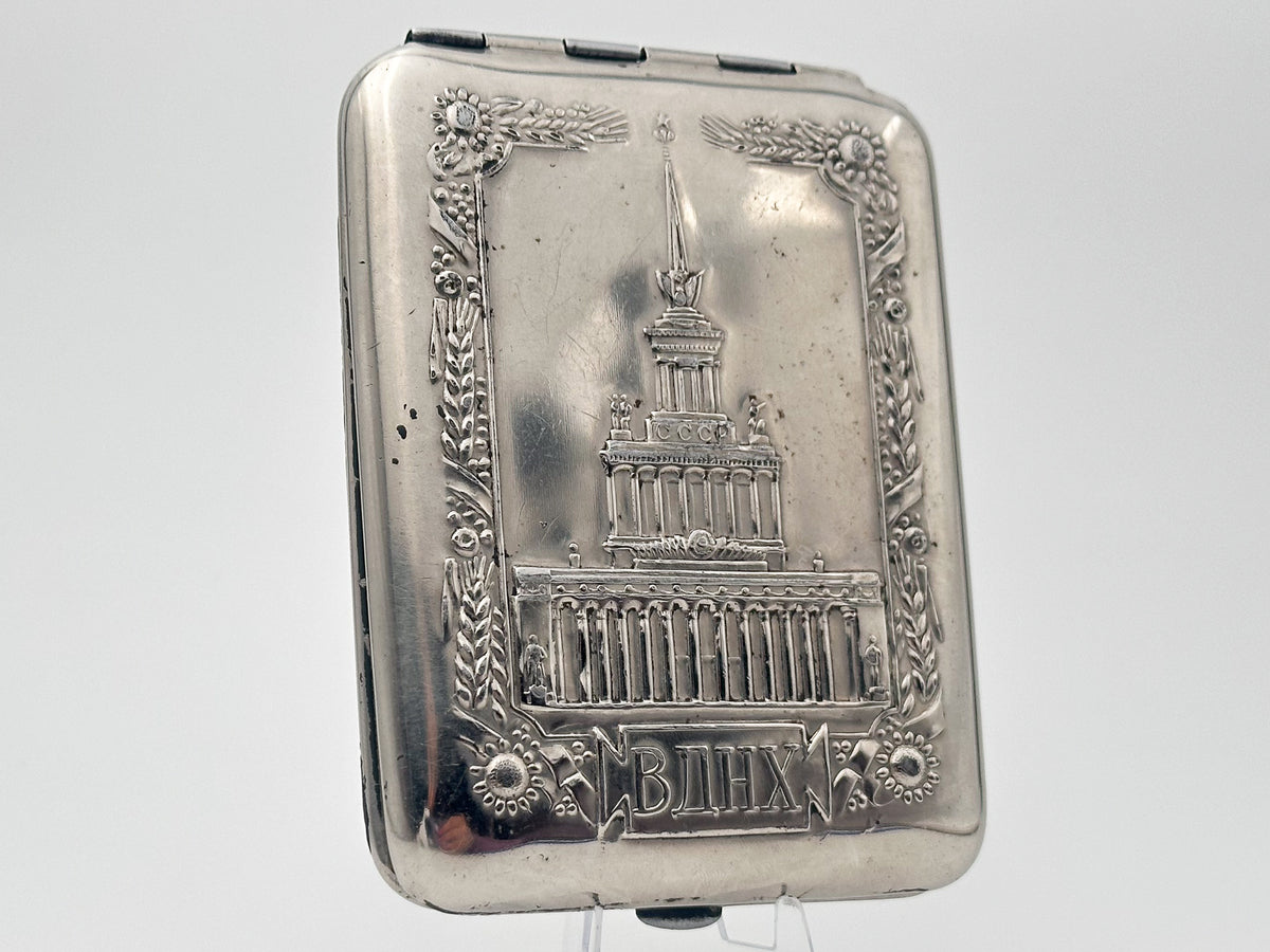 Vintage "VDNH" Soviet Cigarette Case | USSR Exhibition of Achievements of National Economy Embossed Metal Tobacciana
