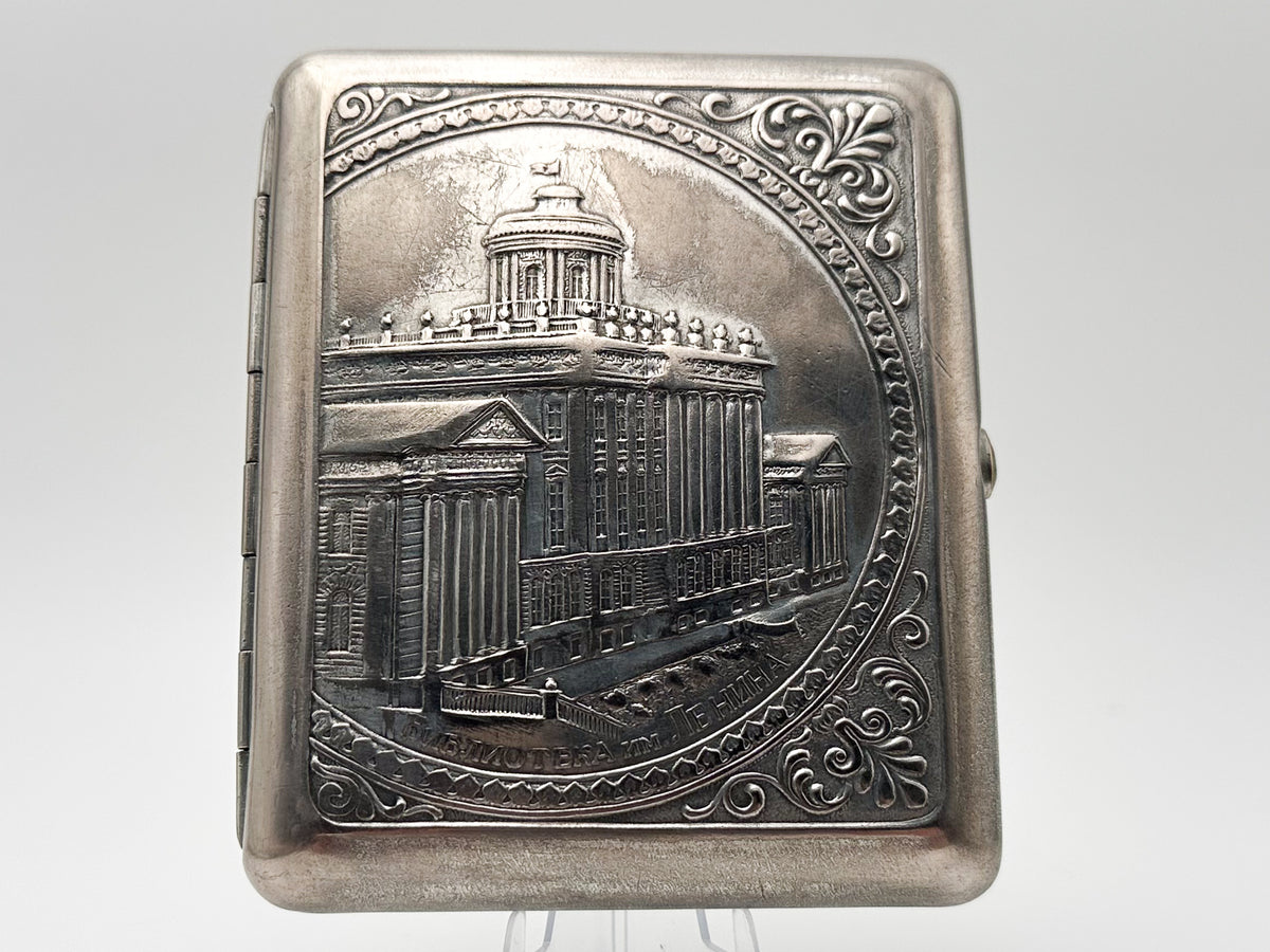 Cigarette Case Lenin Library Vintage Soviet | MMP Metallodetal Melchior Tobacciana USSR