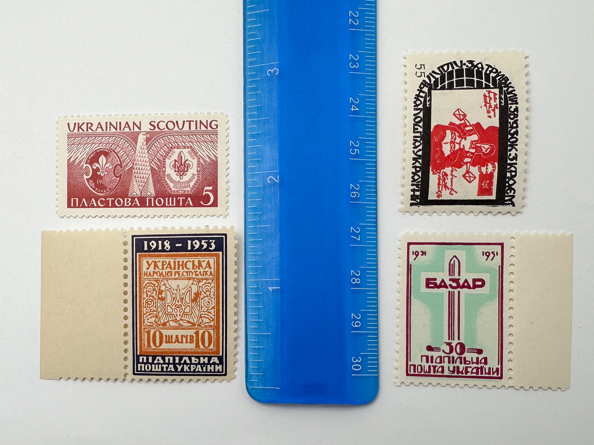 1940–1970s Underground Post of Ukraine Stamps Collection | Vintage Ukrainian Scouting Plast Set of 14 MNH