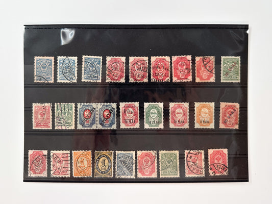 1900–1910s Imperial Russia & Levant Postage Stamps Collection | Vintage ROPiT Ottoman Empire Para Surcharges Set of 27 MH Cancelled