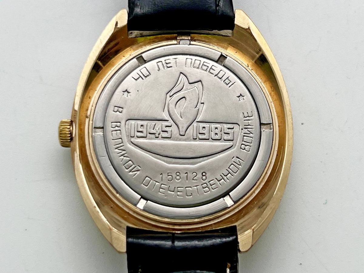 Vintage WOSTOK 2234 AU  40 Years Victory Soviet Mechanical Wristwatch | Vostok USSR Watch