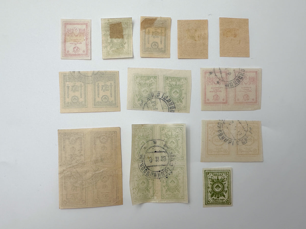 1919 OKSA Northern Army Postage Stamps Collection | Vintage Russian Civil War Yudenich Quarter Blocks & Pairs Set of 22 MH Cancelled