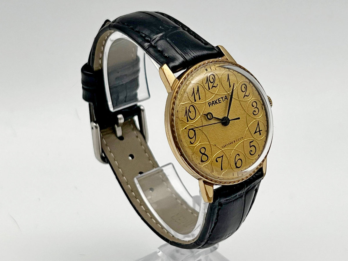 Vintage Raketa 2609 AU 1 Soviet Mechanical Watch | USSR Watch