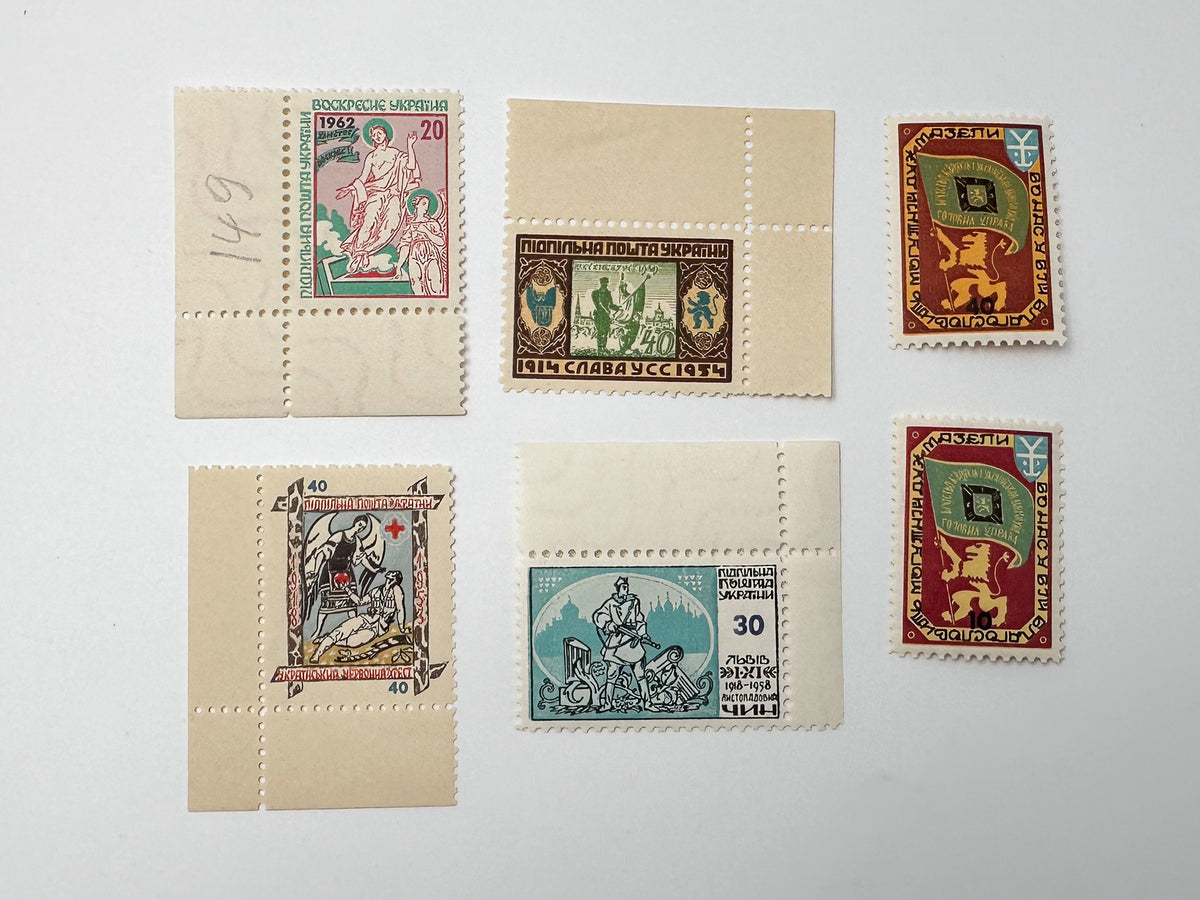 1940–1960s Underground Post of Ukraine Stamps Collection | Vintage OUN PPIU Hetman Mazepa & Kruty Set of 10 MH
