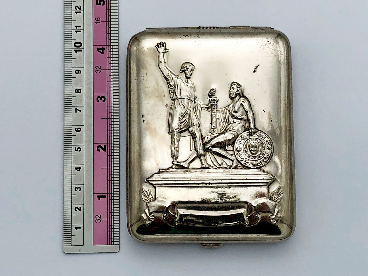 Cigarette Case Minin and Pozharsky Vintage Soviet | Moscow Monument 1750 Tobacciana USSR