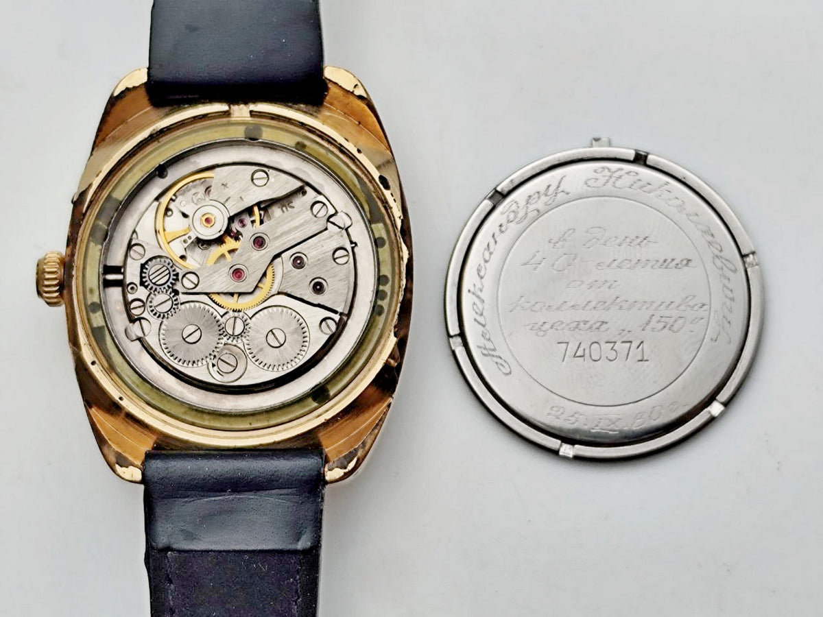Vintage SLAVA 2428 Fridge Refrigerator AU10 Soviet Mechanical Watch | Gilding  Wristwatch USSR Watch
