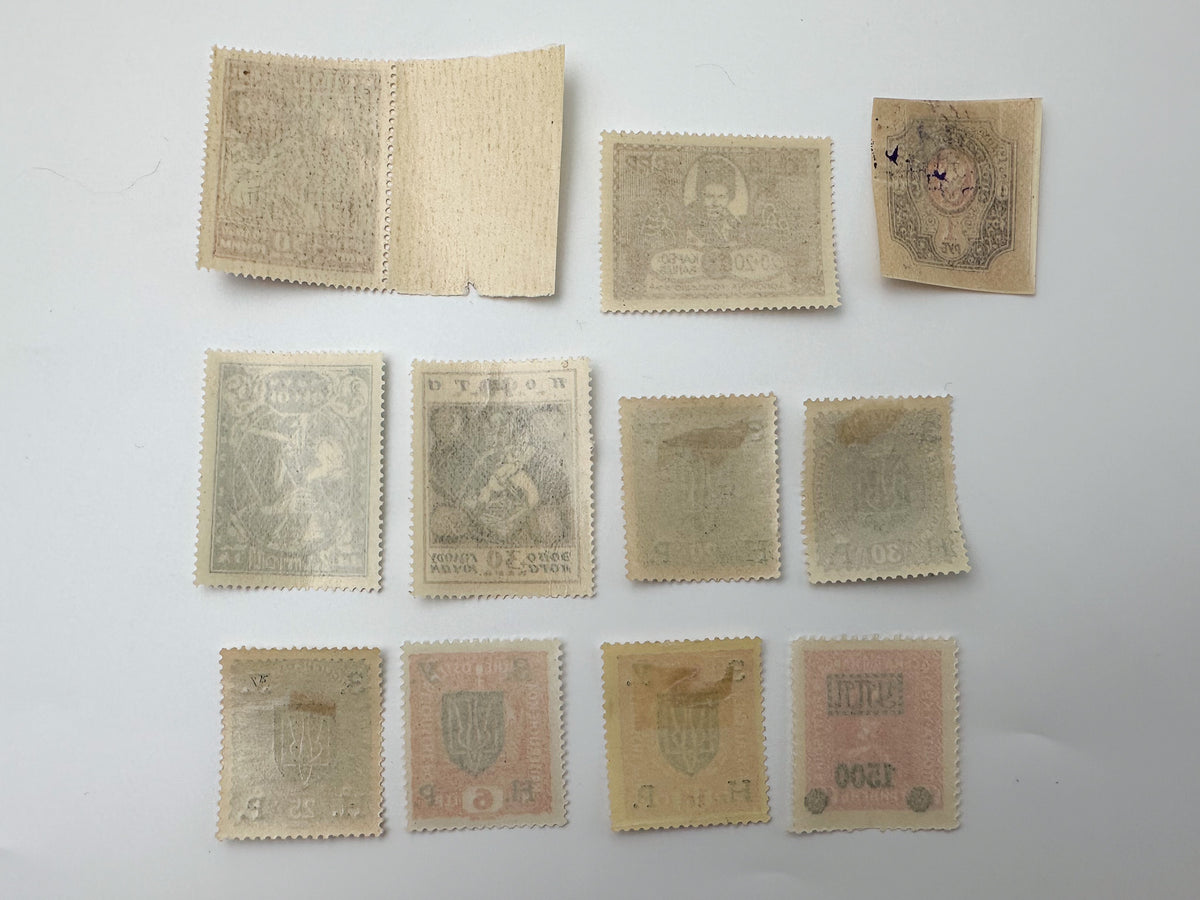 1919–1923 West Ukraine ZUNR Kolomyia & Soviet Famine Relief Stamps | Vintage Tryzub High Hryven Set of 19 MH