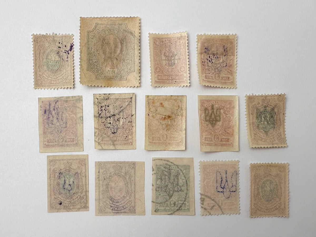 1918–1920 Ukrainian People's Republic Postage Stamps Collection | Vintage UPR Trident Overprint Pairs & Singles Set of 32 MH Cancelled