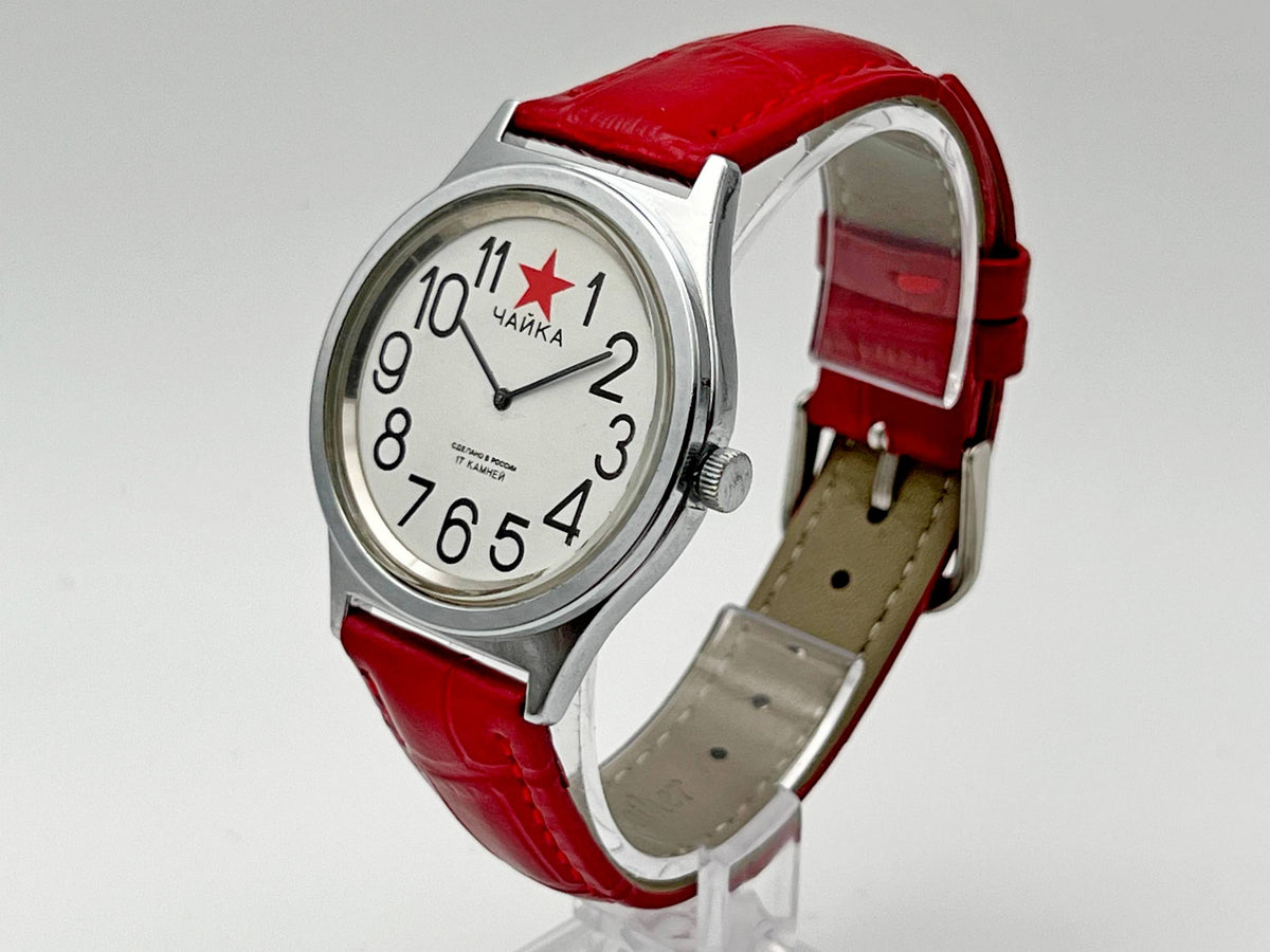 Vintage Chayka 1601 Red Star Soviet Mechanical Watch | Uglich USSR Watch