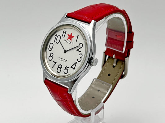 Vintage Chayka 1601 Red Star Soviet Mechanical Watch | Uglich USSR Watch