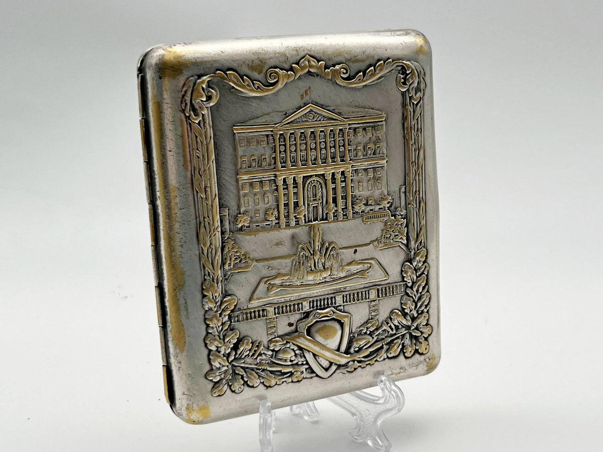 Vintage "Moscow Fountain" Soviet Cigarette Case | Rare Metallodetal Plant M.M.P. USSR Embossed Metal Tobacciana