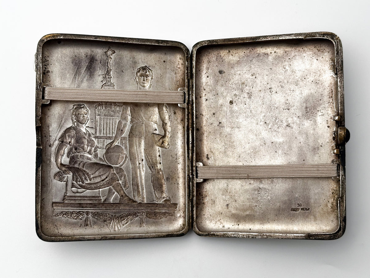 Cigarette Case Moscow State University Vintage Soviet | Students MGU 1957 Tobacciana USSR