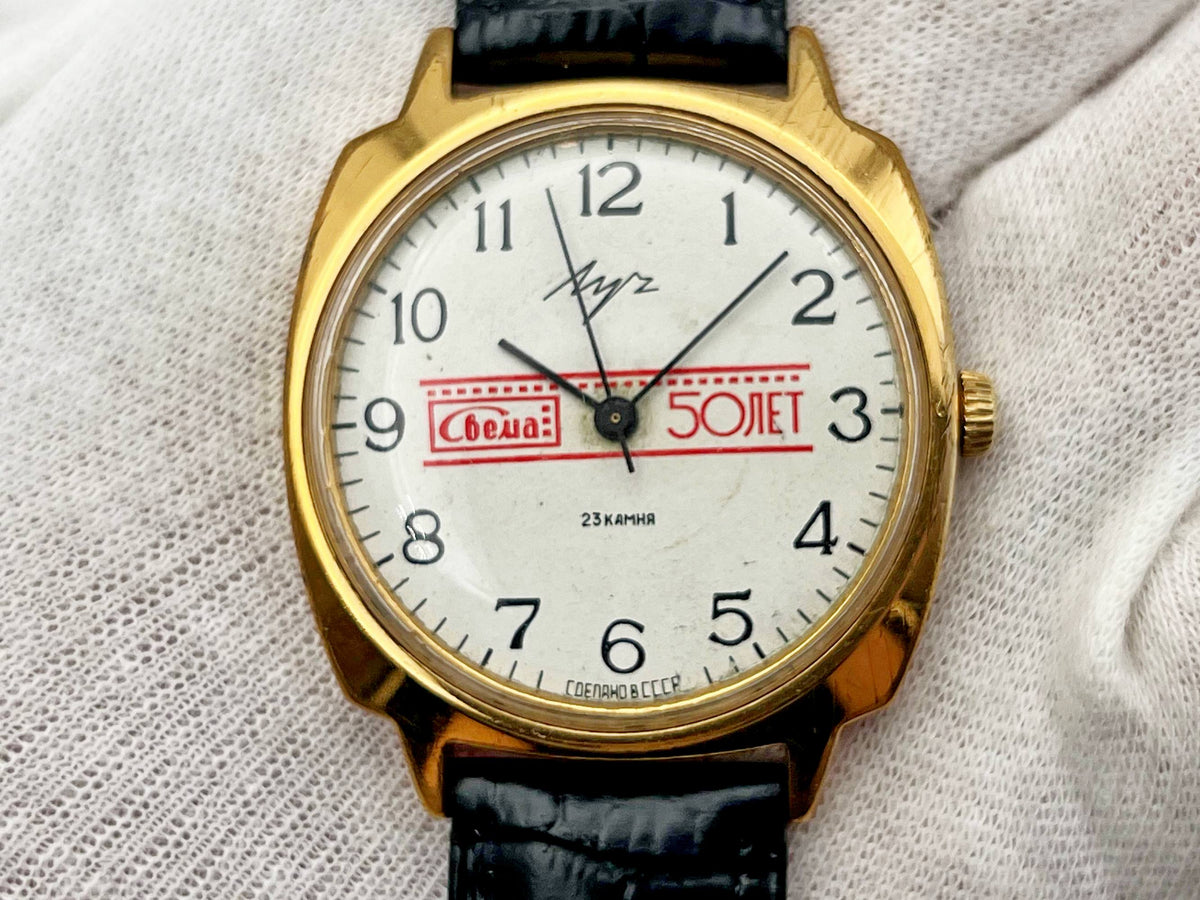 Vintage LUCH 2209 AU5 Soviet Mechanical Watch | Svema 50 years USSR Watch