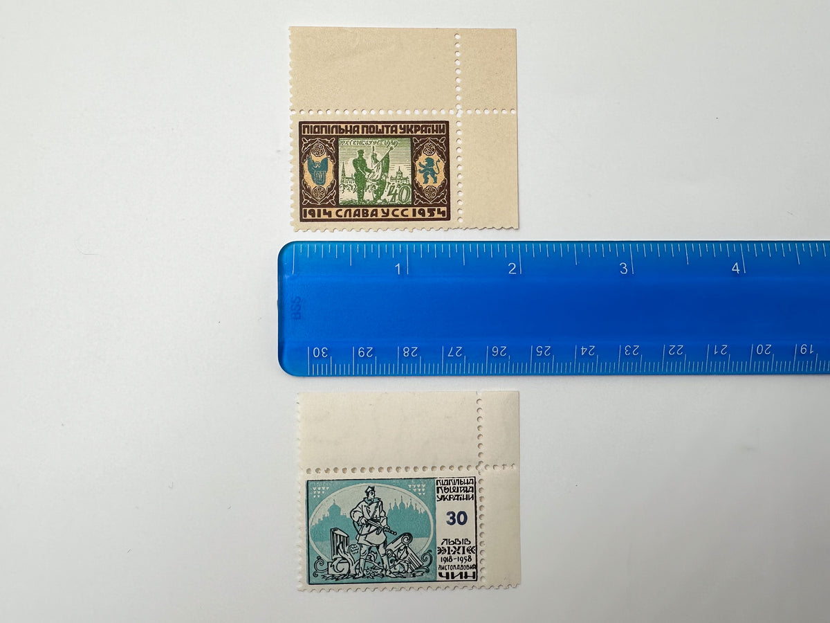 1940–1960s Underground Post of Ukraine Stamps Collection | Vintage OUN PPIU Hetman Mazepa & Kruty Set of 10 MH