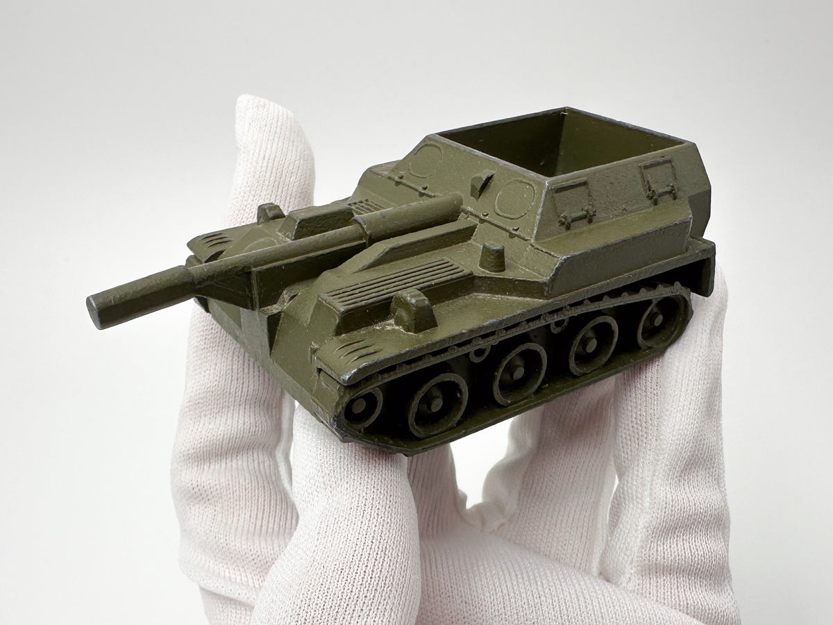Vintage Soviet SPG Tank Destroyer Toy | USSR Diecast Military Collectible