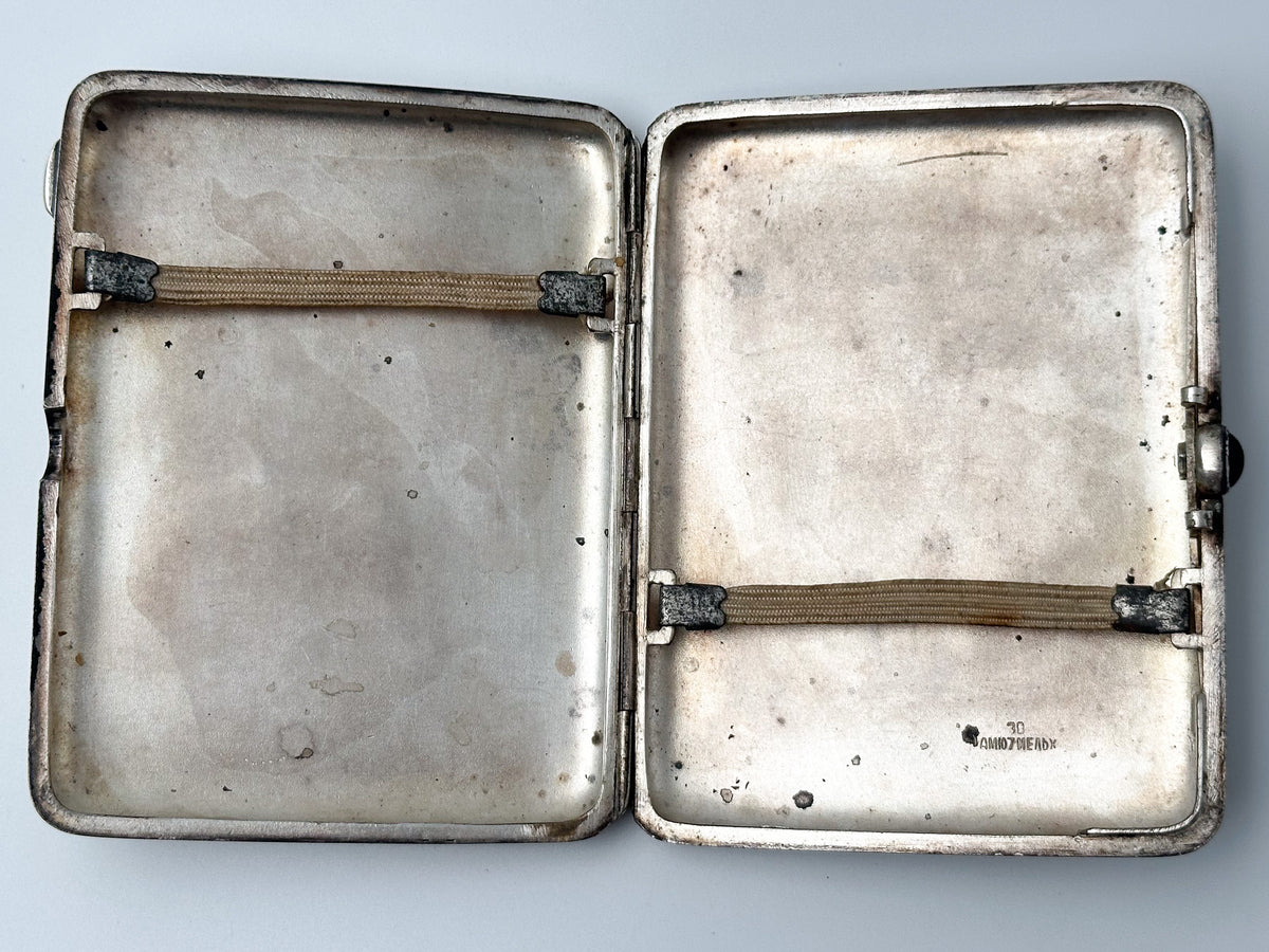 Vintage Cigarette Case Engraved Flower | 1957 Birthday Inscription Pocket Box Soviet Tobacciana USSR