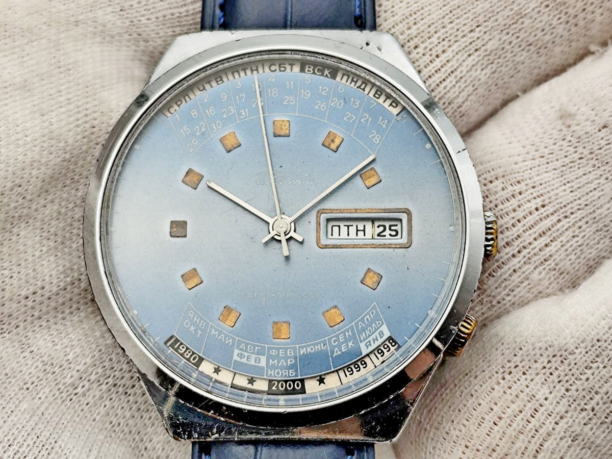 Vintage Raketa 2628 College Perpetual Calendar  Soviet Mechanical Watch | USSR Watch