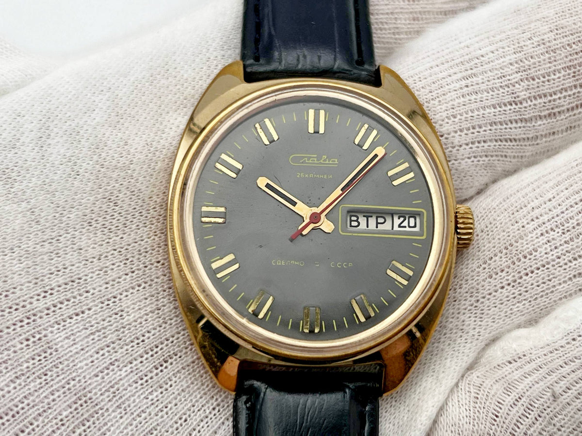 Vintage SLAVA 2428 AU 5 Soviet Mechanical Watch | Gilding  Wristwatch USSR Watch