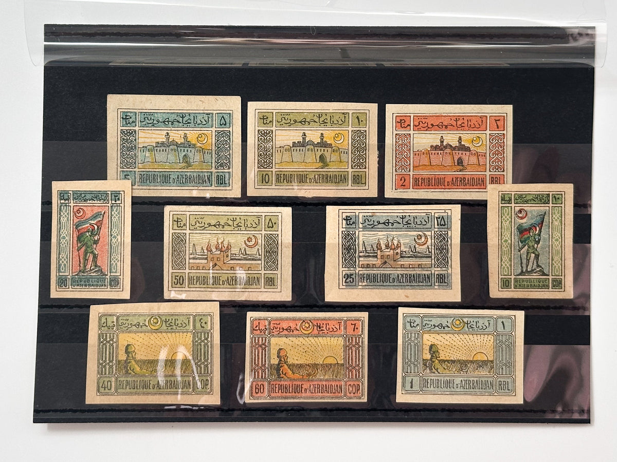 1919 Azerbaijan ADR Postage Stamps Collection | Vintage Democratic Republic Maiden Tower & Soldier Set of 10 MH