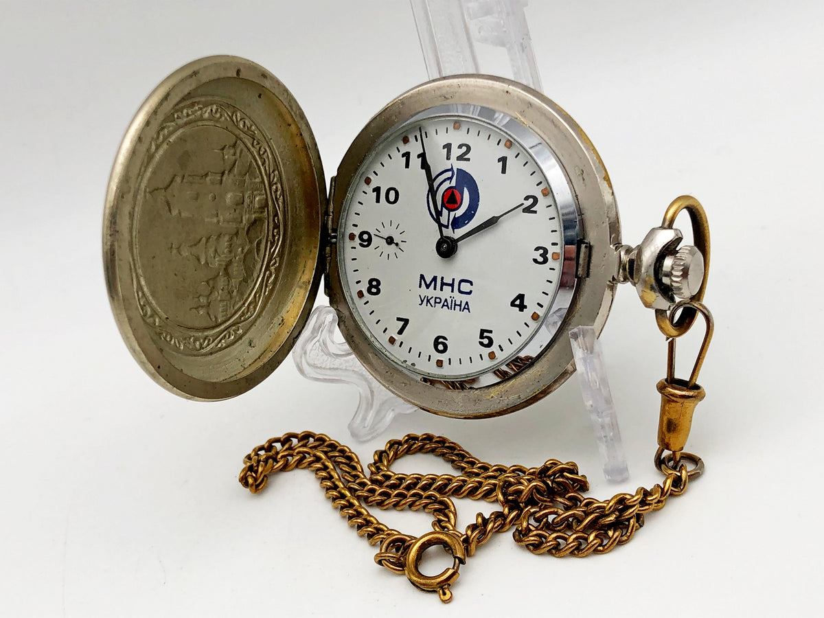 MOLNIYA 3602 Ministry of Emergency Situations Ukraine Vintage Pocket Watch