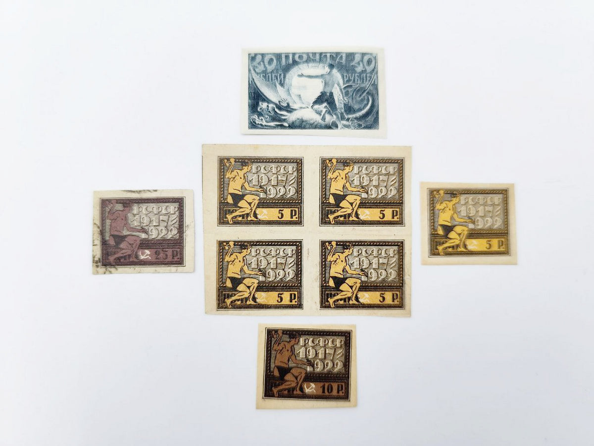 1921–1923 RSFSR & USSR Postage Stamps Collection | Vintage Early Soviet Famine Relief & Surcharge Quarter Blocks Set of 25 MH Cancelled