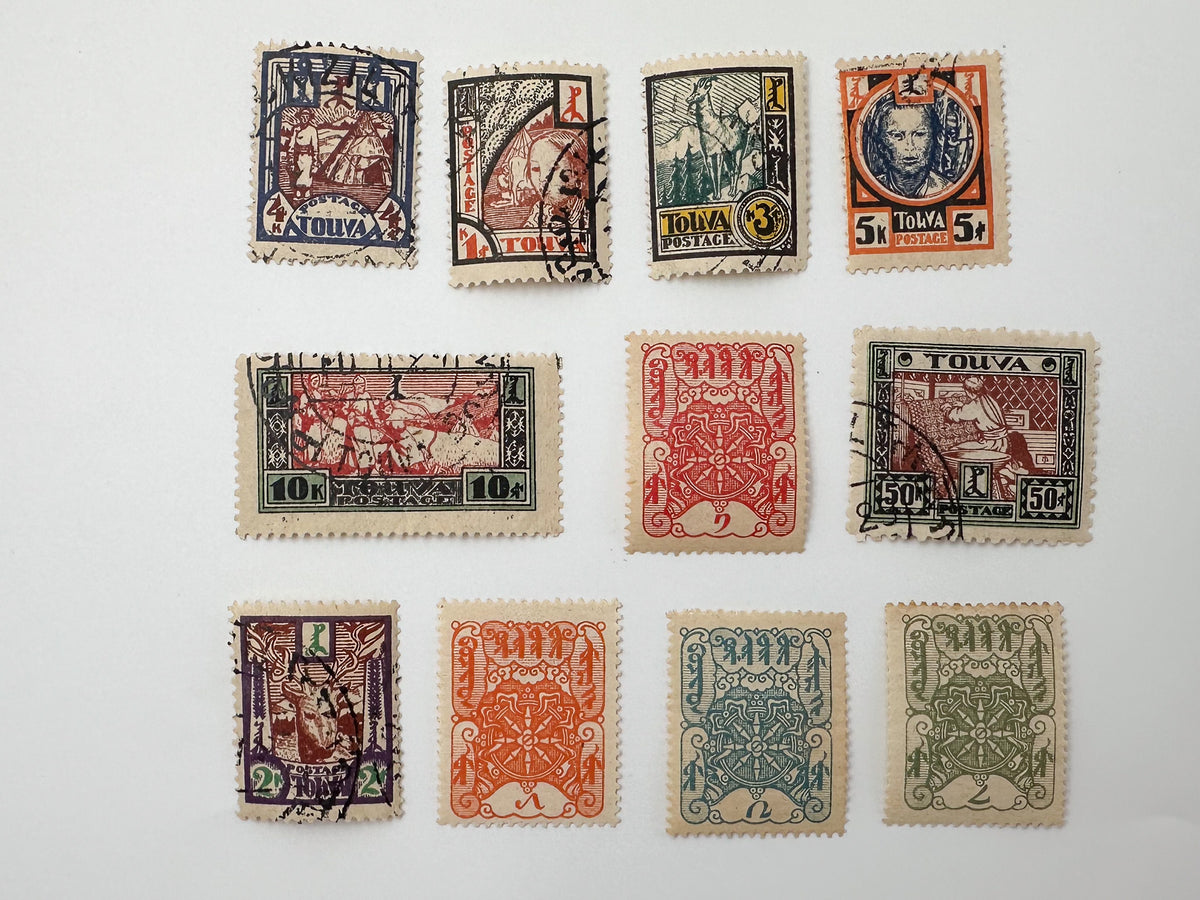 1926–1930s Tannu Tuva Postage Stamps Collection | Vintage Tuva Ethnographic & Buddhist Wheel of Law Set of 11 MH Cancelled