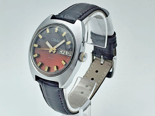 Vintage SLAVA 2428 Soviet Mechanical Watch | Wristwatch USSR Watch