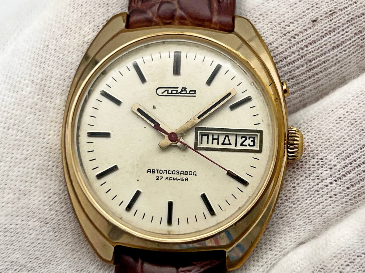 Vintage SLAVA 2427 AU 5 Self-Winding Soviet Mechanical Watch | Gilding  Wristwatch USSR Watch