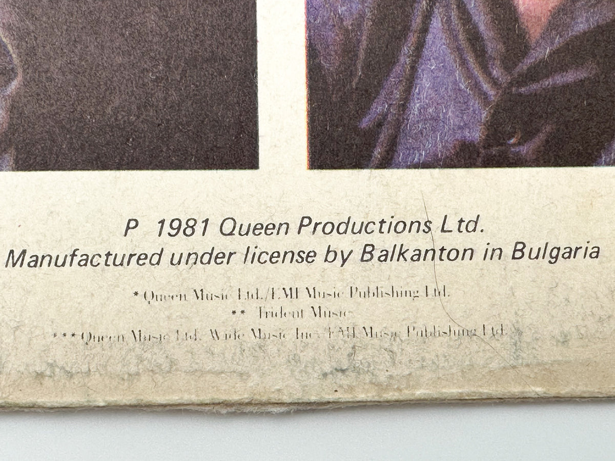 Queen - Greatest Hits (LP, Vinyl, 1986) Balkanton Bulgarian Pressing