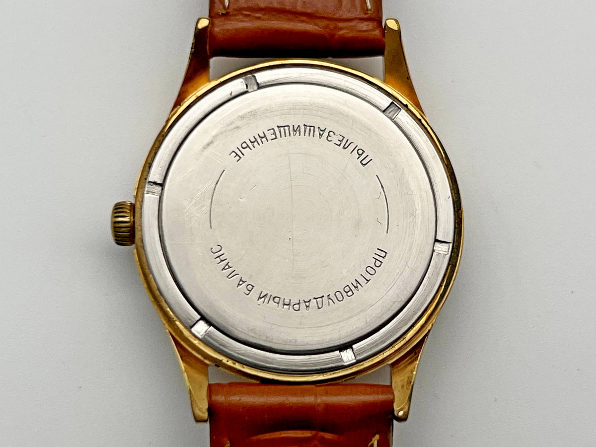 Vintage WOSTOK 2209 AU 10 Gilt Mechanical Wristwatch | Vostok USSR Watch