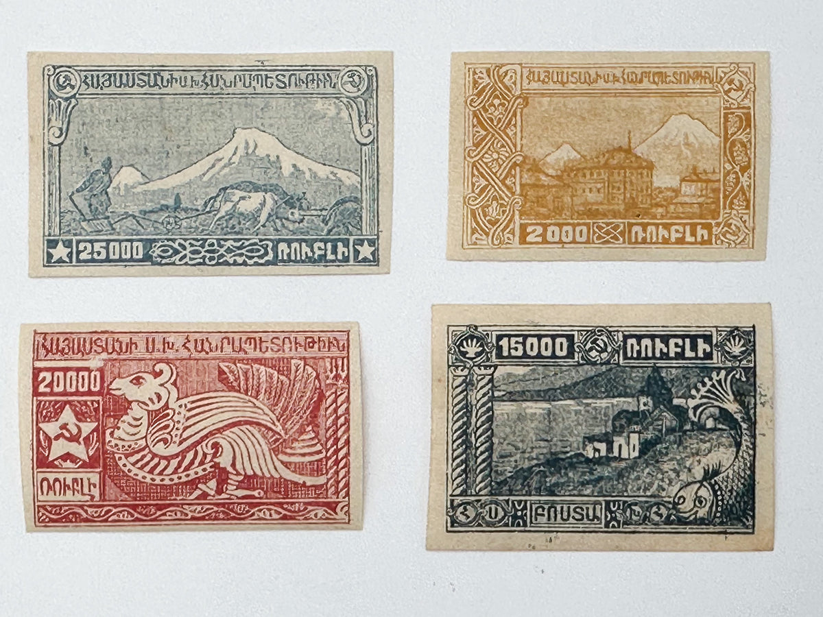 1920–1923 Armenia & Soviet Republic Postage Stamps Collection | Vintage Mount Ararat Bird Sirin & Yerevan Overprints Set of 27 MH
