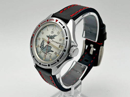 Vintage WOSTOK 2414 Komandirskie Aircraft Carrier Soviet Mechanical Watch | Vostok USSR Watch
