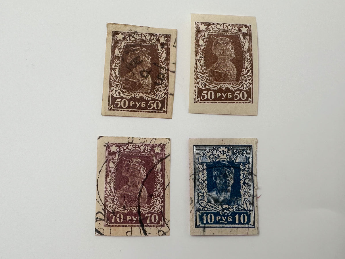 1922–1923 RSFSR & USSR Postage Stamps Collection | Vintage Early Soviet Shadr Definitive & Star Surcharge Pairs Set of 19 MH Cancelled