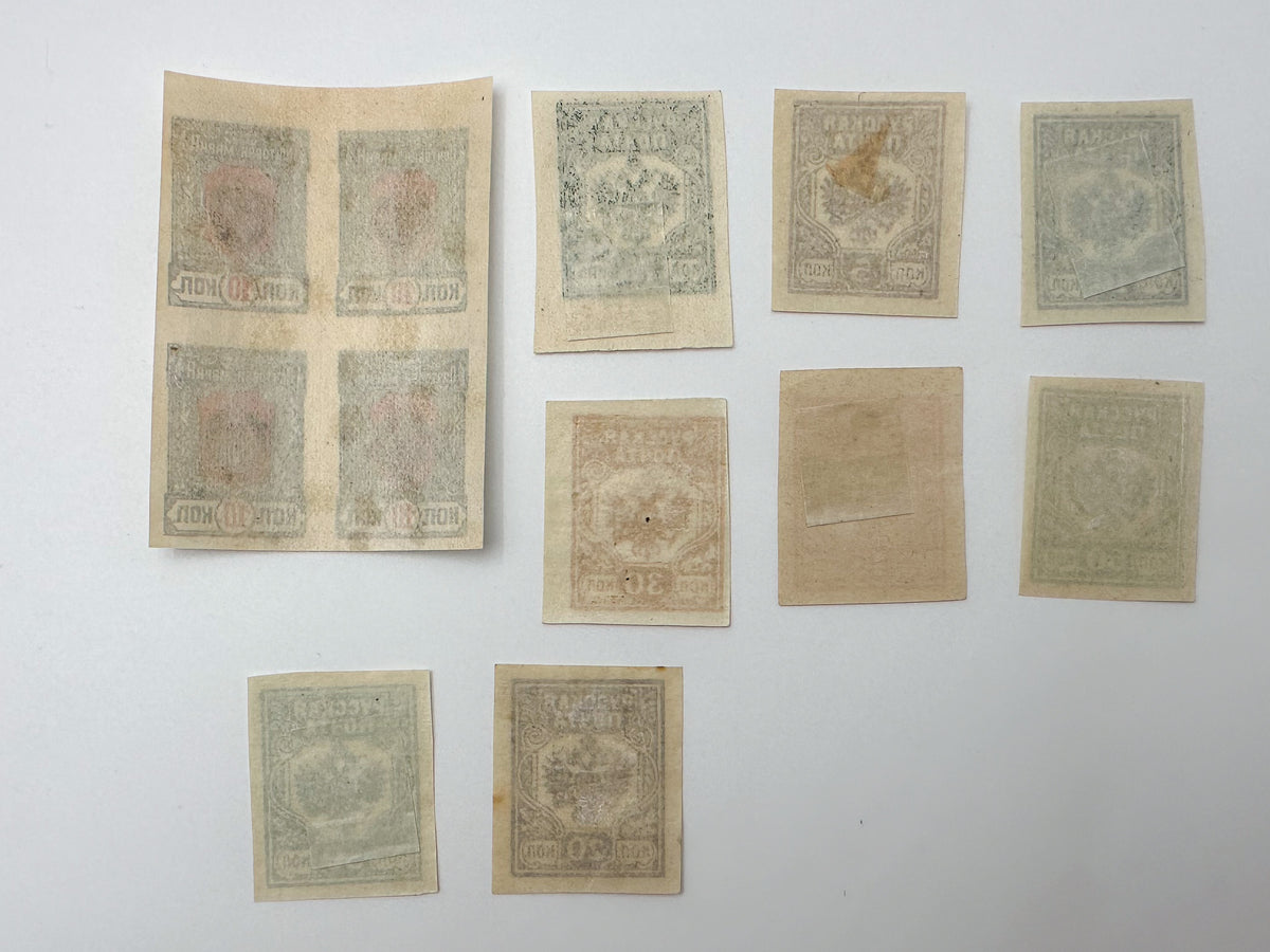 1918–1922 Russian Civil War Postage Stamps Collection | Vintage South Russia & OKSA Surcharges Set of 29 MH Cancelled