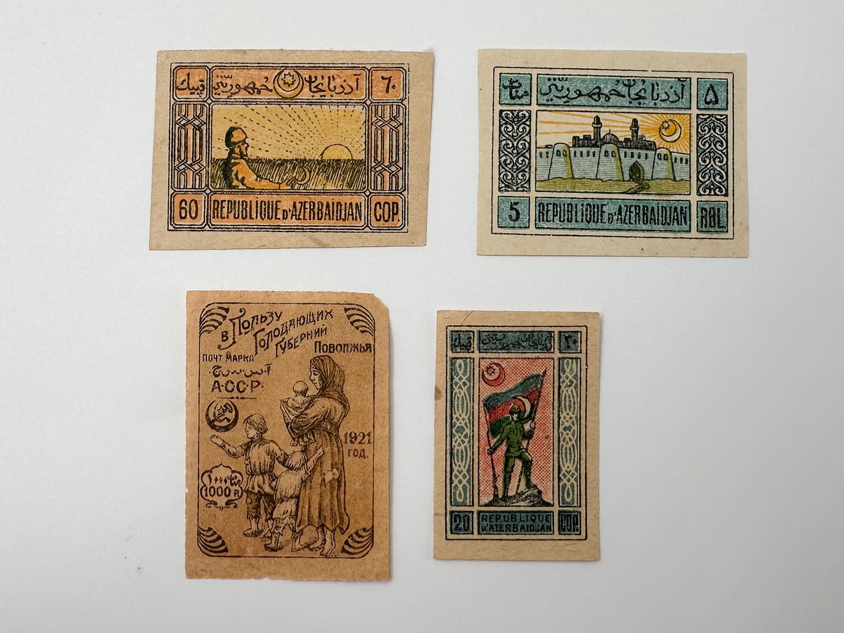 1919–1922 Azerbaijan ADR & Soviet Republic Postage Stamps Collection | Vintage Maiden Tower & Famine Relief Set of 17 MH